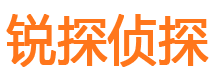 广宁市侦探公司